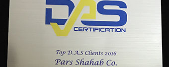 پارس شهاب، سازمان برتر در ممیزی‌های مراقبتی شرکت DAS انگلستان