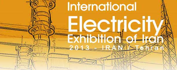 Fifteenth International Exhibition