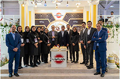 پنجاهمین سالگرد تاسیس پارس شهاب
