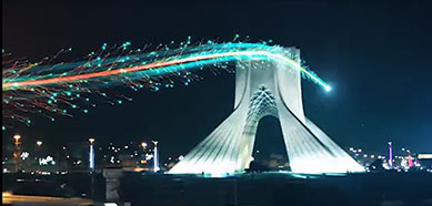 تیزر تبلیغاتی شرکت لامپ پارس شهاب