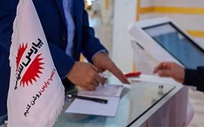 نمایشگاه صنعت برق تهران 1398