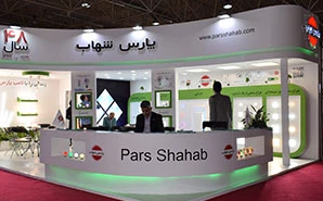نمایشگاه صنعت ساختمان تهران 1396
