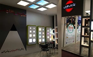 نمایشگاه صنعت ساختمان تهران 1397