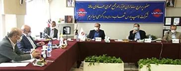 برگزاری مجمع عمومی عادی ساليانه منتهی به 1399/12/30