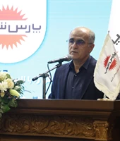 گردهمایی نمایندگان پارس شهاب 1404