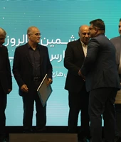 گردهمایی نمایندگان پارس شهاب 1404