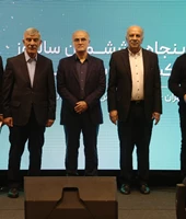 گردهمایی نمایندگان پارس شهاب 1404