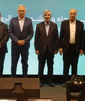 گردهمایی نمایندگان پارس شهاب 1404