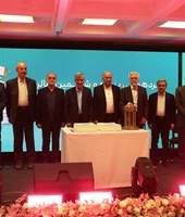 گردهمایی نمایندگان پارس شهاب 1404