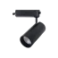 LED Track Light 2